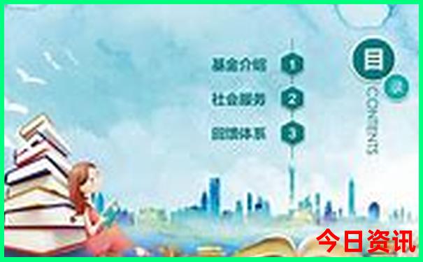 成都旅游必去十大古镇