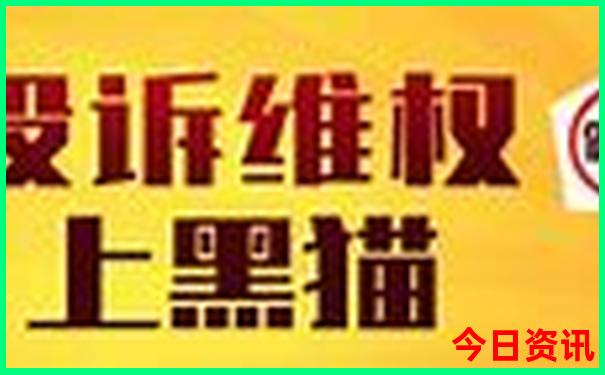 6月带孩子去哪里旅游好国内